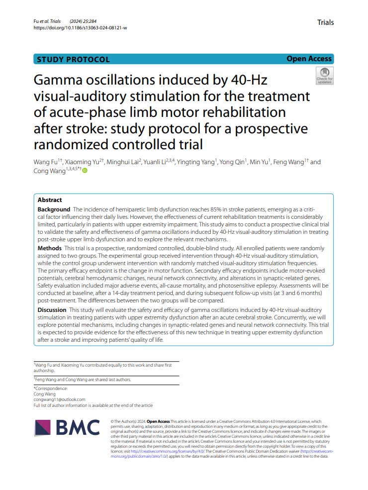 Copertina articolo scientifico "Gamma oscillations induced by 40-Hz visual-auditory stimulation for the treatment of acute-phase limb motor rehabilitation after stroke: study protocol for a prospective randomized controlled trial"